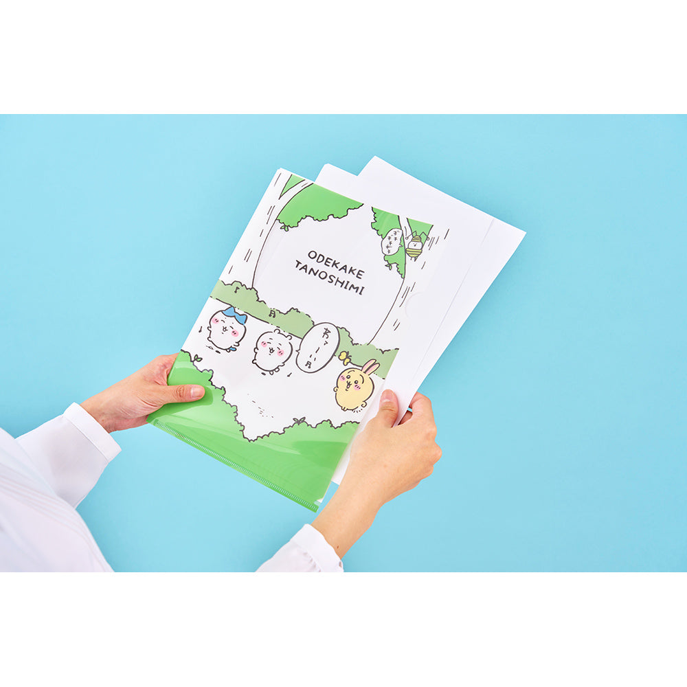 ちいかわ お出かけ楽しみ！な クリアファイル