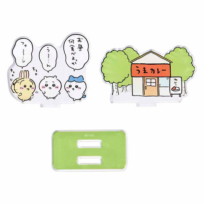 치이카와 나들이 즐거워! 레이어 아크릴 스탠드 (카레)