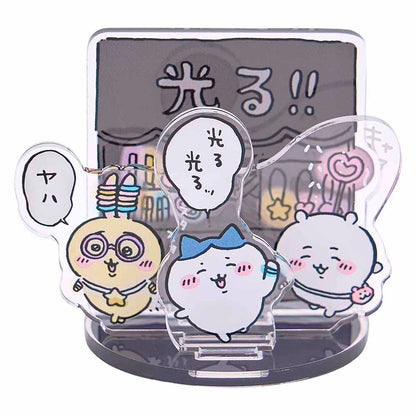 치이카와 나들이 즐거워! 레이어 아크릴 스탠드 (빛난다!!)