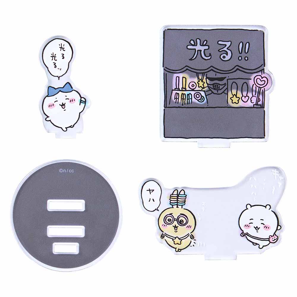 치이카와 나들이 즐거워! 레이어 아크릴 스탠드 (빛난다!!)