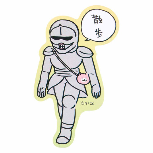 ちいかわ お出かけ楽しみ！な スマホに貼れるサイズのステッカー（散歩）