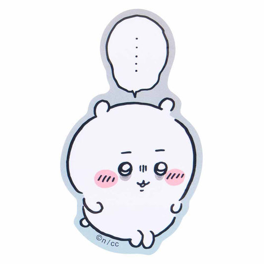 ちいかわ お出かけ楽しみ！な スマホに貼れるサイズのステッカー（ちいかわ）
