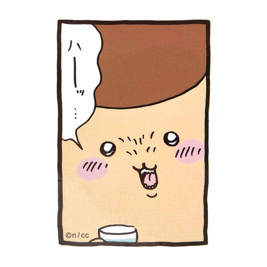 ちいかわ お出かけ楽しみ！な スマホに貼れるサイズのステッカー（くりまんじゅう）