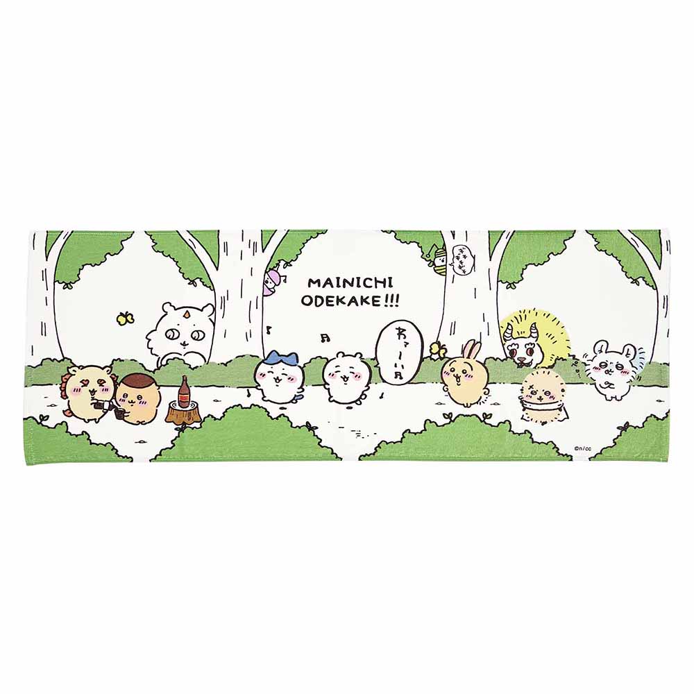 Chiikawa Excited to Go Out! Mini Bath Towel