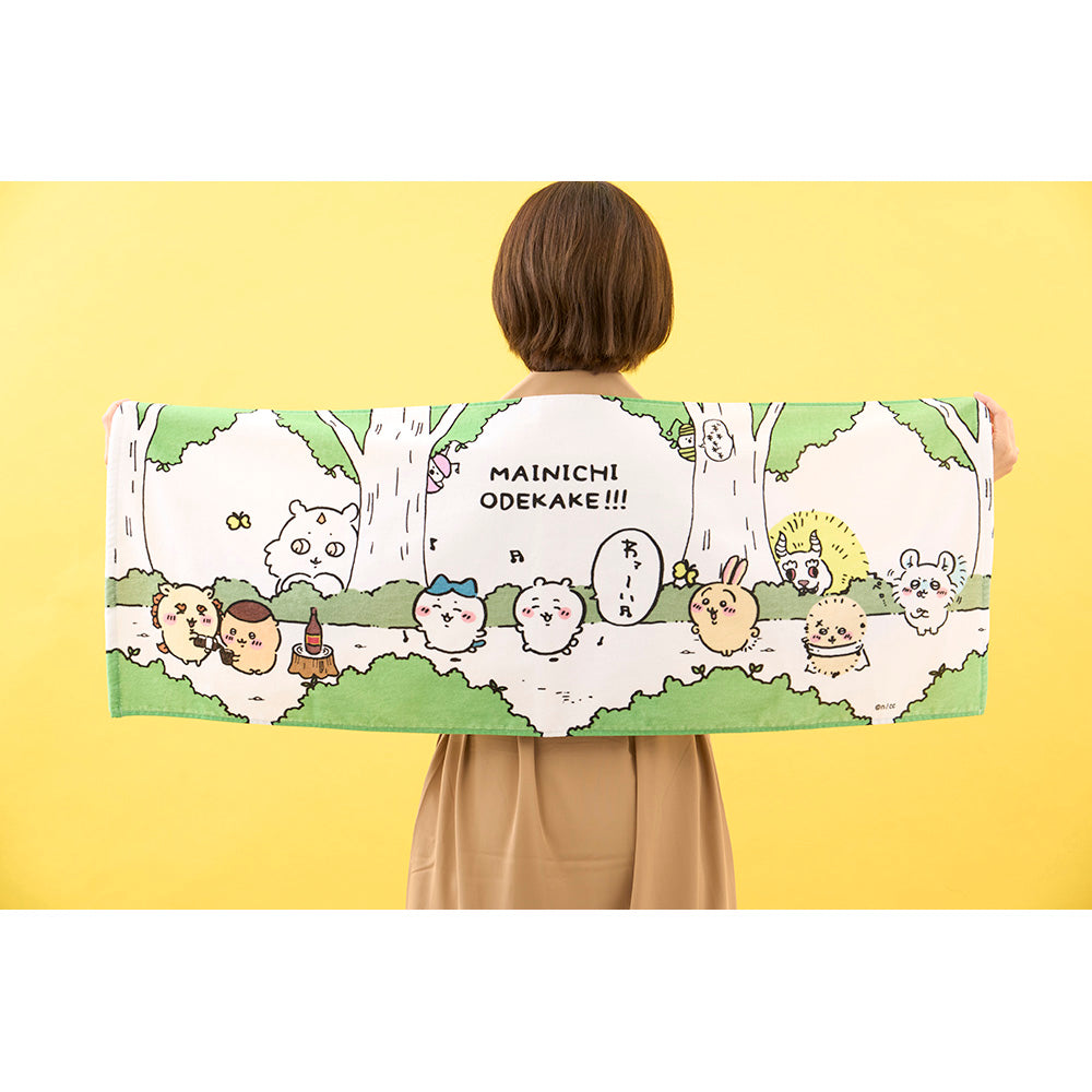 Chiikawa Excited to Go Out! Mini Bath Towel