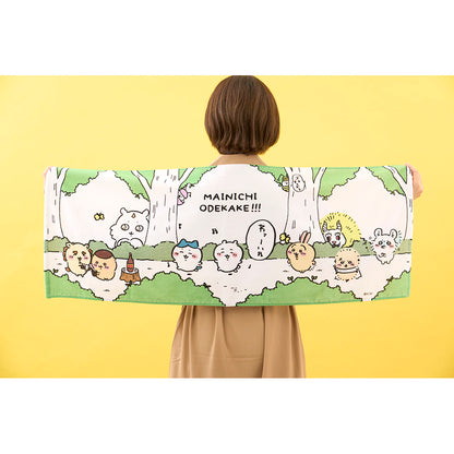 Chiikawa Excited to Go Out! Mini Bath Towel