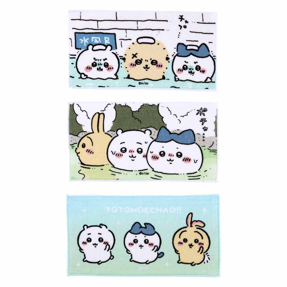 ちいかわ お出かけ楽しみ！な 3枚セットタオル（TOTONOECHAO！！）