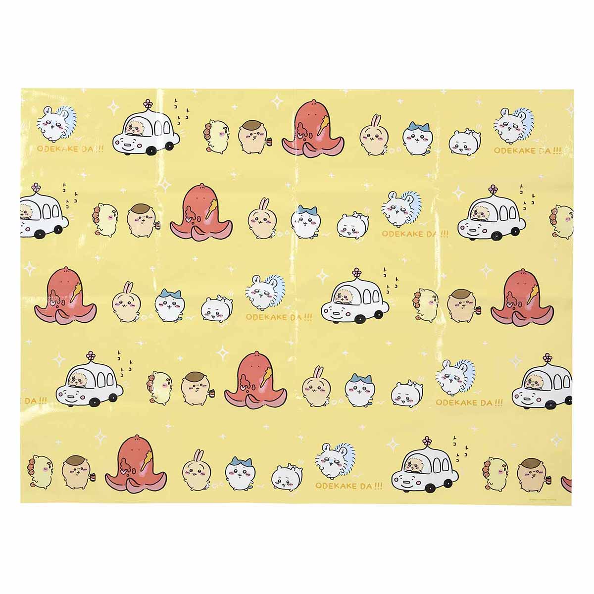 吉伊卡哇 預約開心出遊！休閒墊（2~3人用）