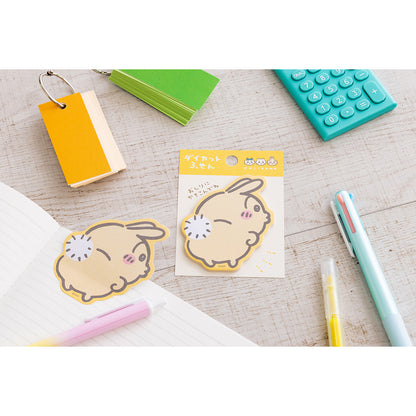 ちいかわ ダイカットふせん（うさぎのおしり）