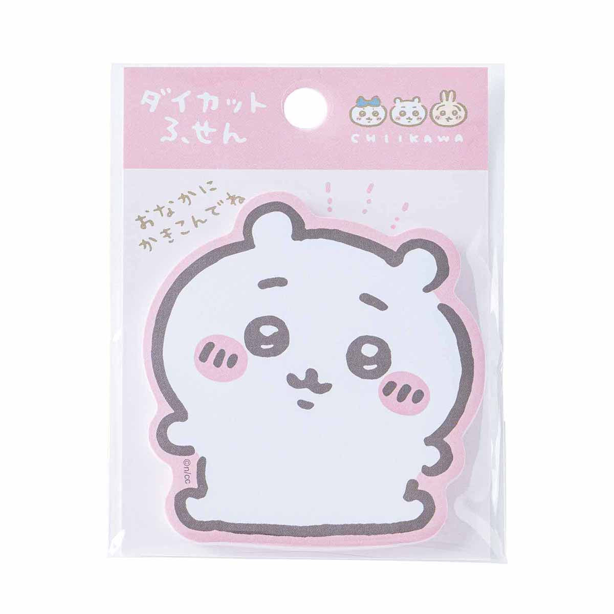 치이카와 다이컷 메모지 (치이카와의 배)