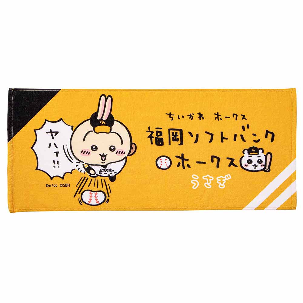 치이카와/호크스 페이스 타올 (우사기)