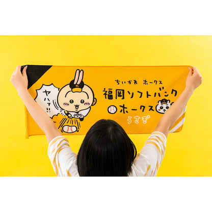 치이카와/호크스 페이스 타올 (우사기)