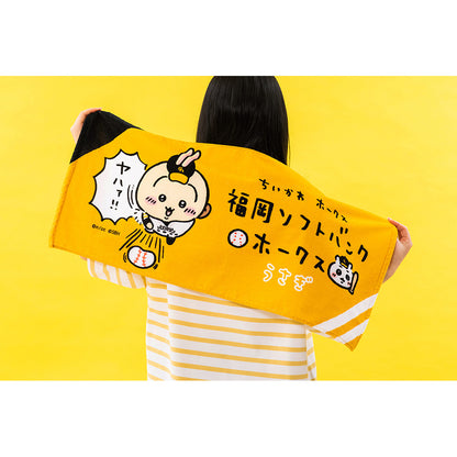 치이카와/호크스 페이스 타올 (우사기)