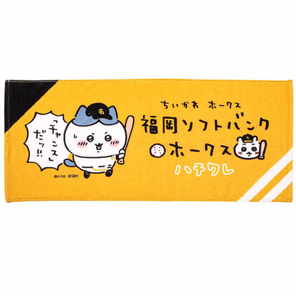 Chiikawa/Hawks Face Towel (Hachiware)