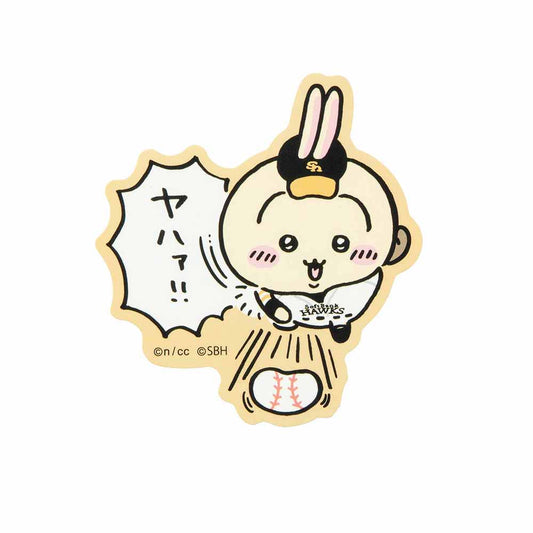 ちいかわ/ホークス スマホに貼れるサイズのステッカー（うさぎ）