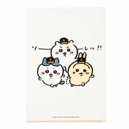 ちいかわ/ホークス クリアファイル