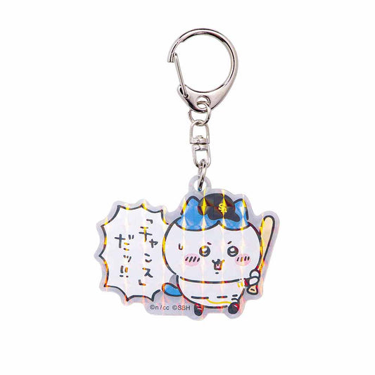 ちいかわ/ホークス ホログラムアクリルキーホルダー（ハチワレ）