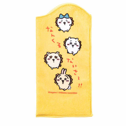 ちいかわ シーサー祭り！！！ 吸水ボトルタオル