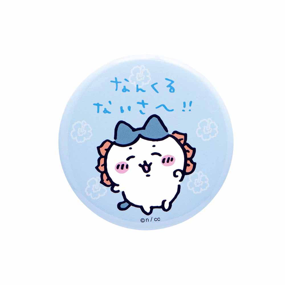 Chiikawa Shisa Festival!!! Trading Can Badge (All 8 Types)