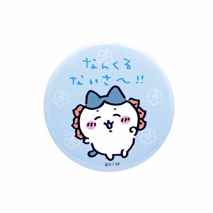 Chiikawa Shisa Festival!!! Trading Can Badge (All 8 Types)