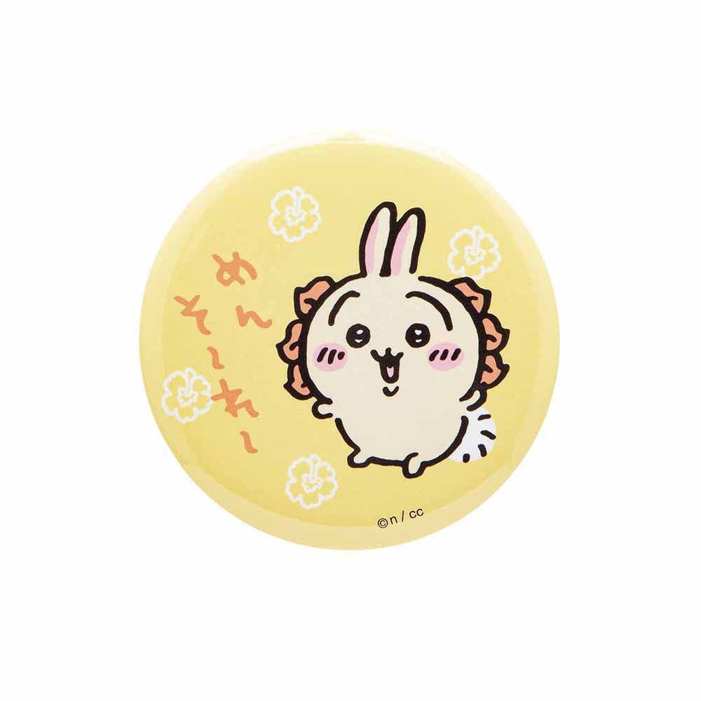 Chiikawa Shisa Festival!!! Trading Can Badge (All 8 Types)