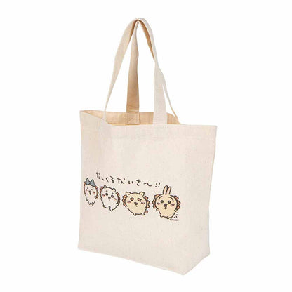 ちいかわ シーサー祭り！！！ ランチサイズトートバッグ