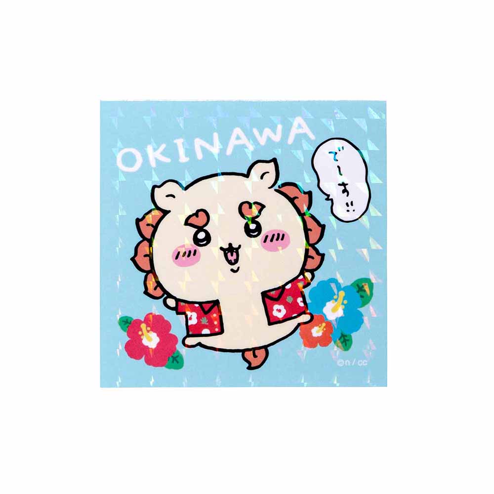 吉伊卡哇 風獅爺祭典！！！ 沖繩小餅