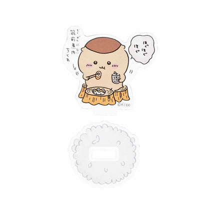 ちいかわ トレーディングアクリルスタンド（うれしいおいしい！編）（全10種）