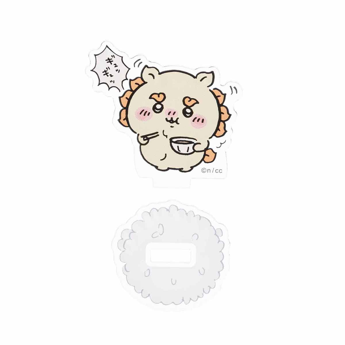 ちいかわ トレーディングアクリルスタンド（うれしいおいしい！編）（全10種）