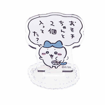 ちいかわ トレーディングアクリルスタンド（うれしいおいしい！編）（全10種）