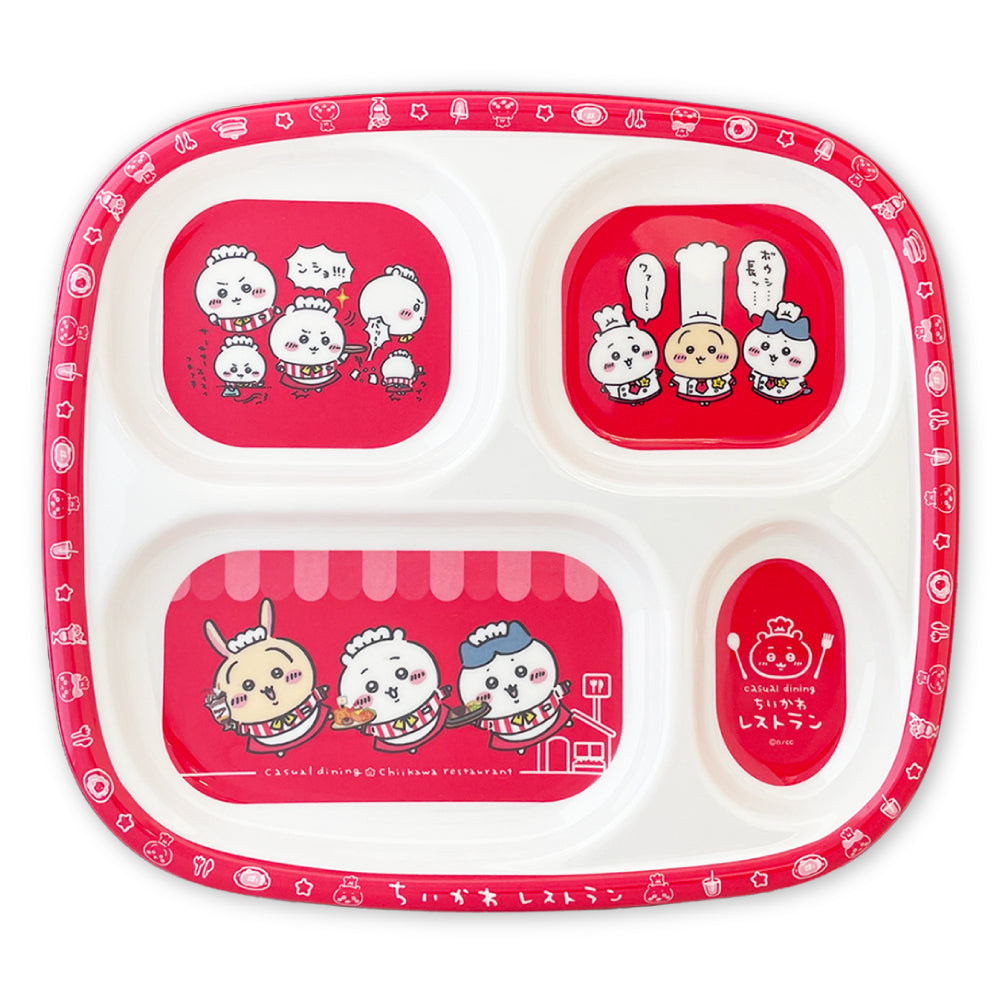 吉伊卡哇 吉伊卡哇餐廳 塑膠圓盤