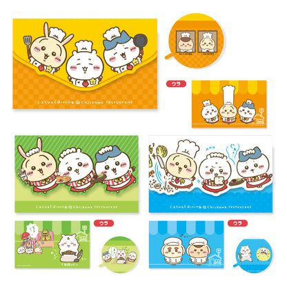 ちいかわ ちいかわレストラン A5封筒型ケース（ブルー）