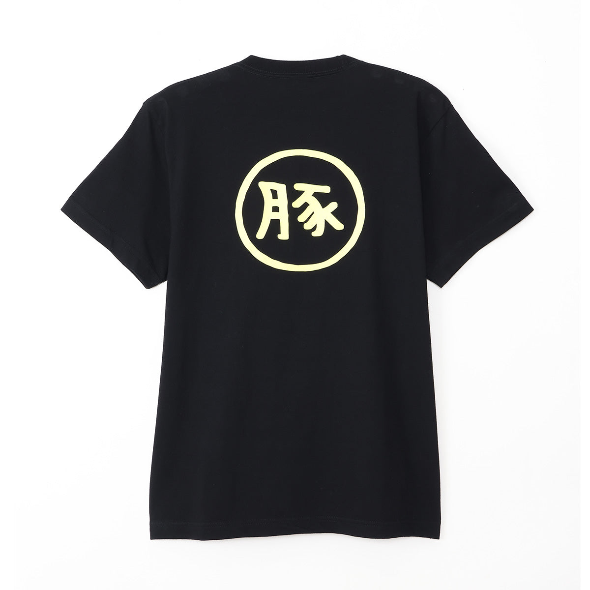 Chiikawa Chiikawa Ramen Buta T-Shirt Black