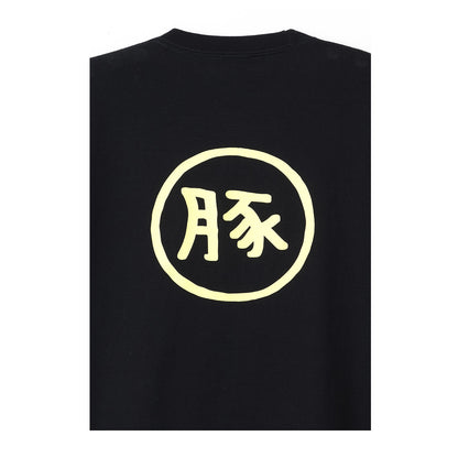 Chiikawa Chiikawa Ramen Buta T-Shirt Black
