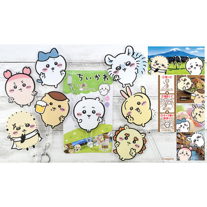 ちいかわ キャラ撮りスティック（シーサー：ピース）