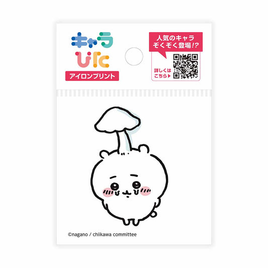 Chiikawa Charapita Iron-on Transfer Sheet ①Mini 15