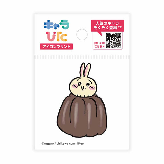 Chiikawa Charapita Iron-on Transfer Sheet ①Mini 17