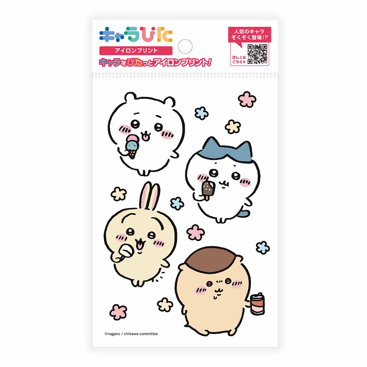 Chiikawa Charapita Iron-on Transfer Sheet ①Postcard 8