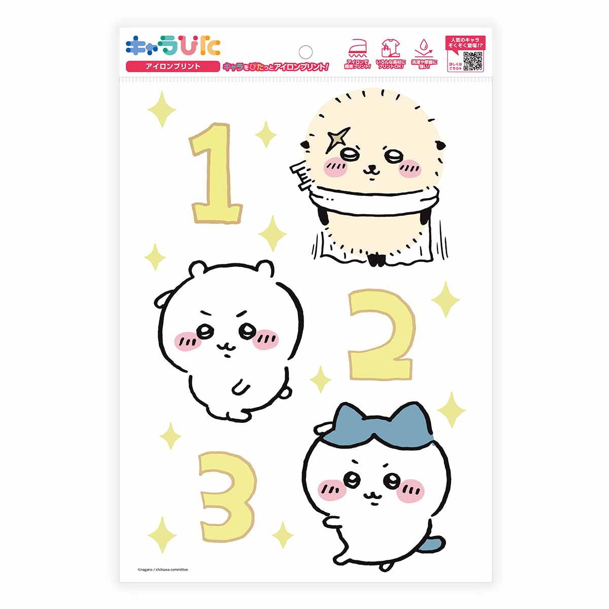 Chiikawa Charapita Iron-on Transfer Sheet ①A41