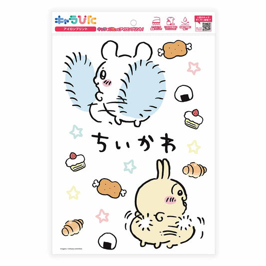 Chiikawa Charapita Iron-on Transfer Sheet ①A42