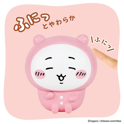 Chiikawa SOFMALLOW (Chiikawa Pajamas)