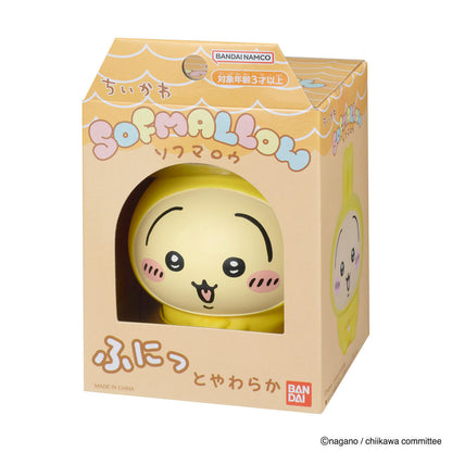 ちいかわ SOFMALLOW（うさぎ・パジャマ）