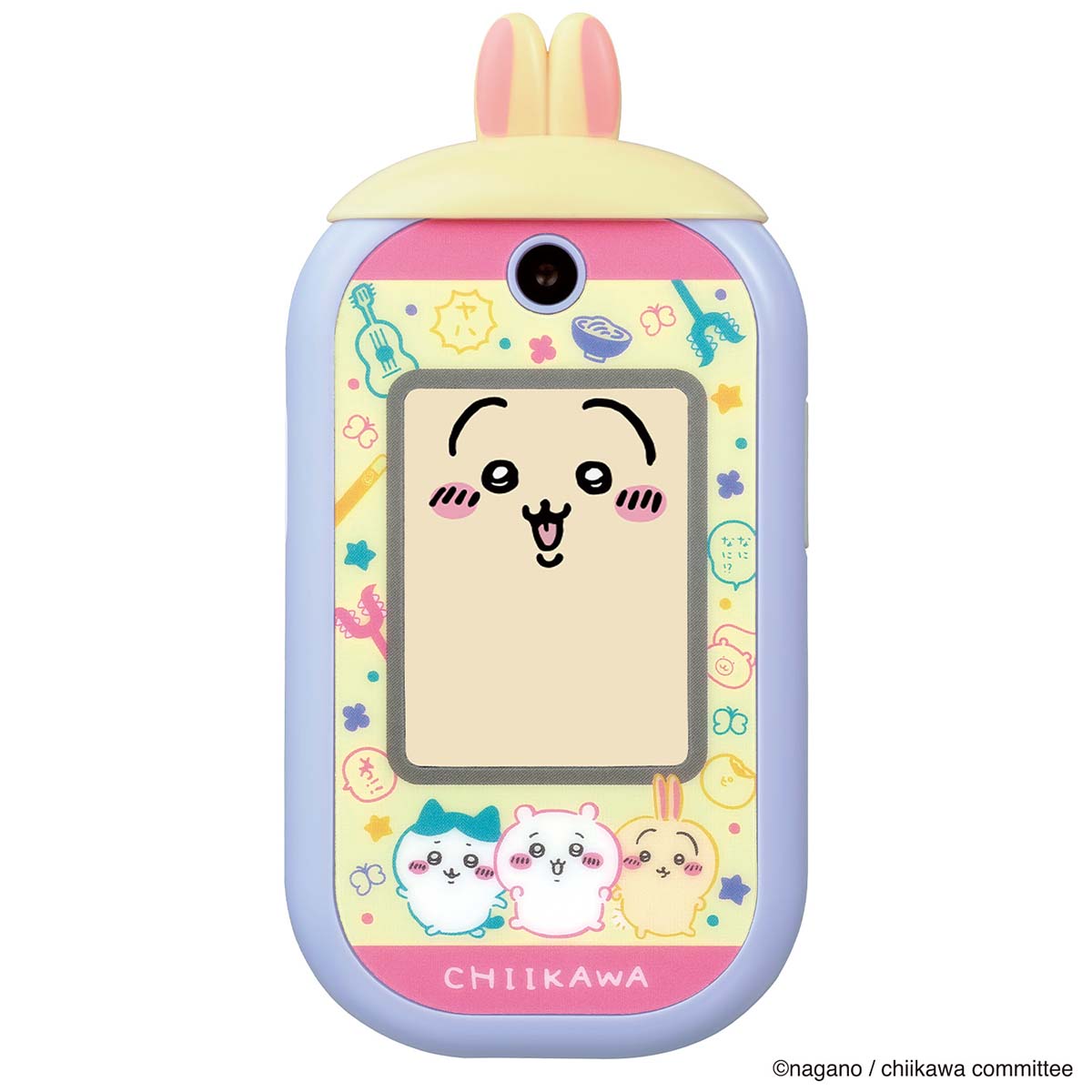 ちいかわ ちいかわフォン ポシェット付きDXセット