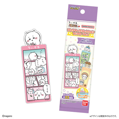 Chiikawa Bookmark Collection Vol. 5 (All 22 Types) 1BOX 20 Pieces