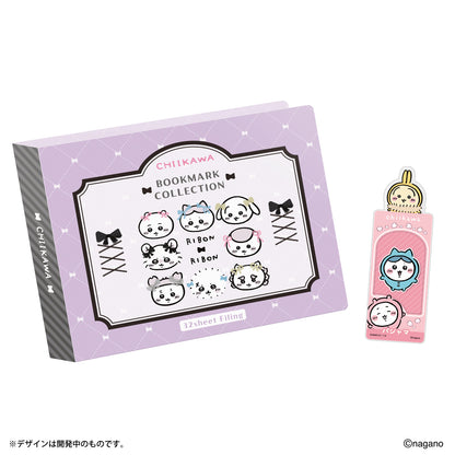 吉伊卡哇 書籤系列收藏夾 Vol.3