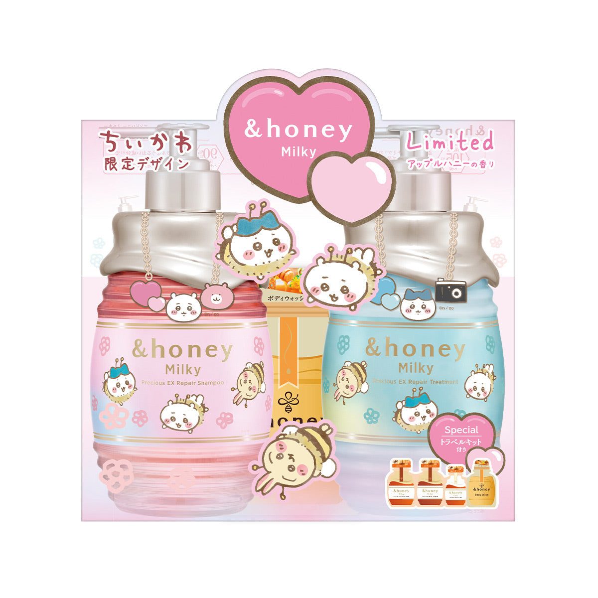 Chiikawa &honey Milky Precious EX Repair Shampoo & Hair Treatment Set