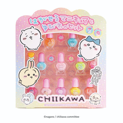 Chiikawa Peelable Nail Polish and Ring Set