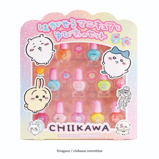 Chiikawa Peelable Nail Polish and Ring Set