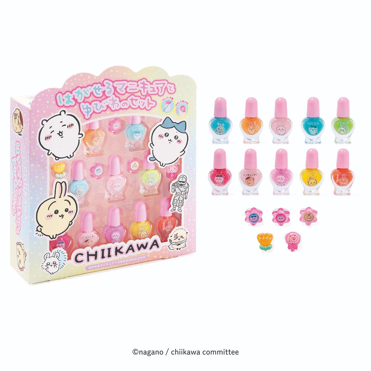 Chiikawa Peelable Nail Polish and Ring Set