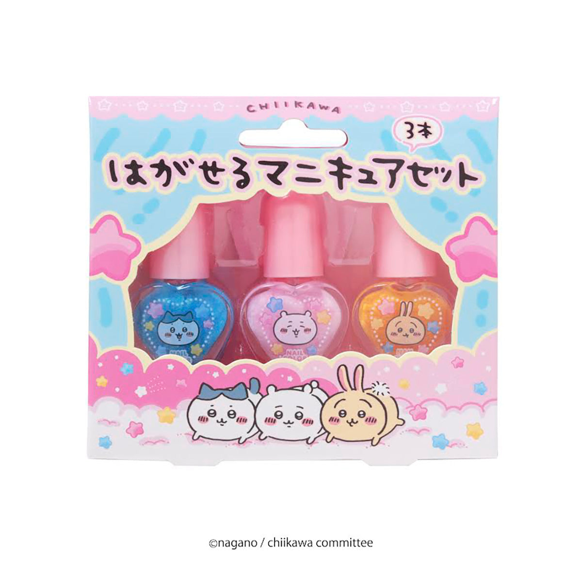 Chiikawa Removable Nail Polish 3-Piece Set